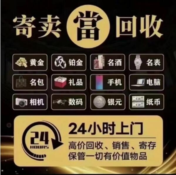 阳江抵押汽车